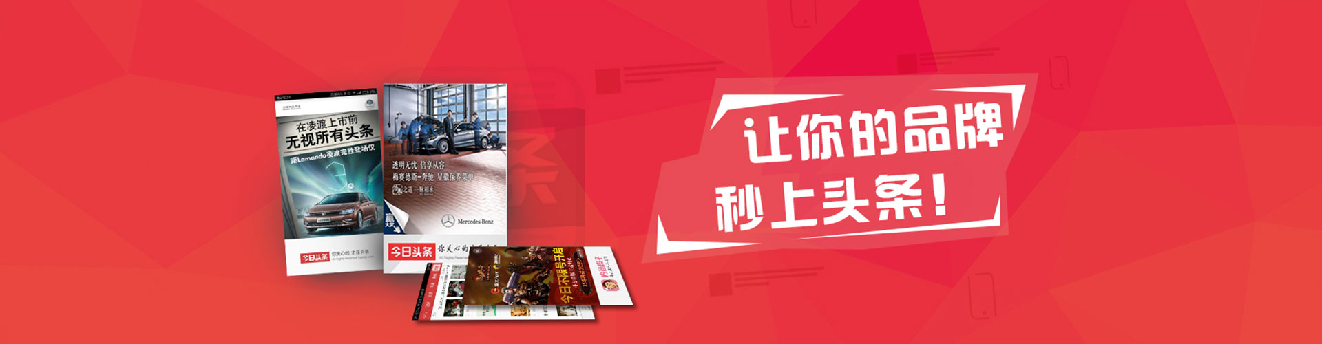 江陵百度推广代理