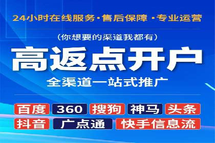 广告行业新篇章：信息流广告在社交媒体的应用案例