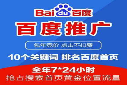 知乎平台信息流广告的传播路径及案例研究